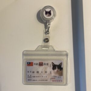 客製化大頭伸縮證件套組-當最靓的仔神器